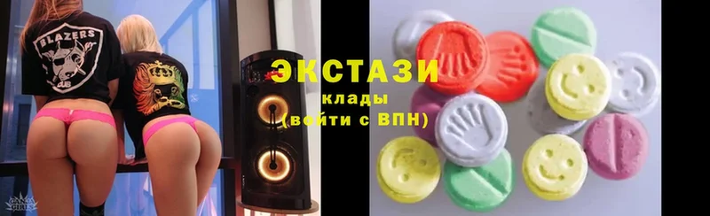 ссылка на мегу как зайти  Мамадыш  Ecstasy TESLA 