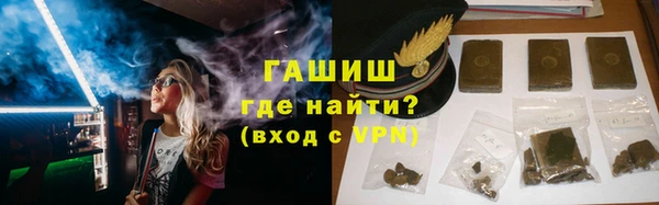 a pvp Богородицк