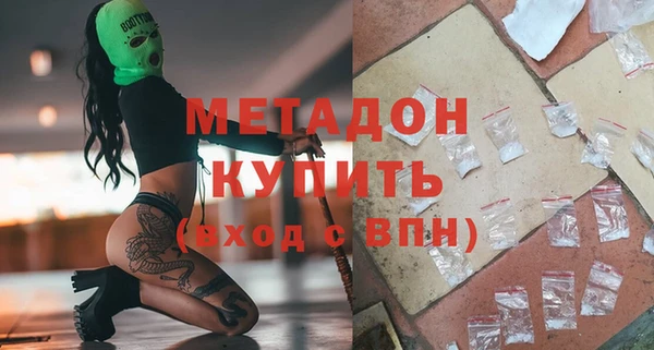 a pvp Богородицк